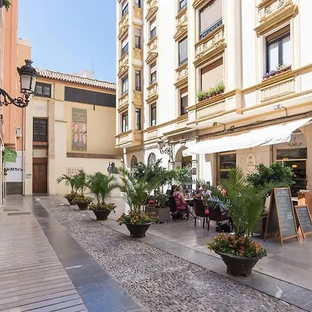 Cathedral * Μάλαγα